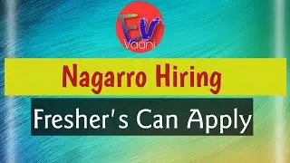 Nagarro Placement Drive 2019 | 2020 Passouts Can Apply