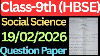 Class 9 Social Science Solved Paper Annual Exam 2026 preparation haryana board। #class9 #9th #hbse