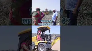 Sarpanch Series  Introduction
