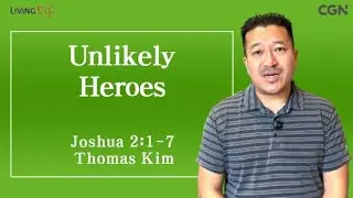 Невероятные герои (Иисус Навин 2:1-7) Живая жизнь 11 ноября 2025 г. Ежедневное изучение Библии с ...