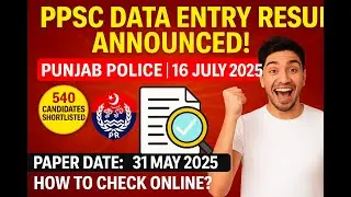 How to online check PPSC Data Entry Operator Result Announced Today 16 July 2025 | Punjab Police