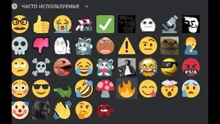 The Nightmare speed 1.2