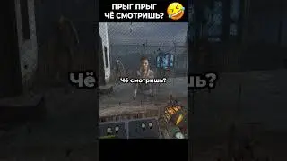 Half Life 2 Episode 2🤣 Прохождение Прыг прыг Аликс чё смотришь😆