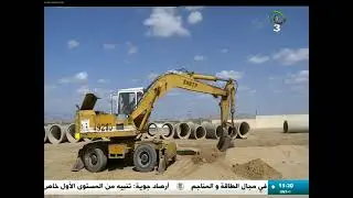 بسكرة: مشاريع عديدة ضمانا للتوزيع المنتظم للماء الشروب
