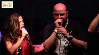 HUMAN (GR) | Showcase | Greek Beatbox Championship 2013