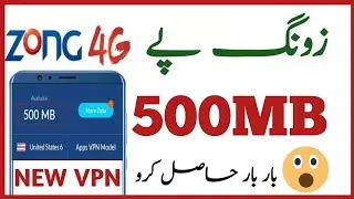 Zong Unlimited Free Internet New Trick 2019