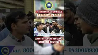 Bihar Board 12th Maths Exam Review 2026😱 | Students Reaction🤣 | 3 February ✅