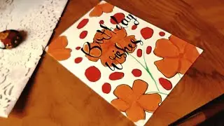 How to draw calligraphy background ✨|| Greeting card diy 💟|| #shorts #shortsvideo