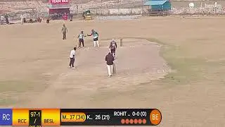 BESL vs RBM CRICKET CLUB live cricket match | New Year Corporate Cup 2026 live - 19 SPORT CRICKET G