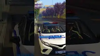 ПРЕВРАТИЛ ДПС В ТАКСИ &mdash; ДОВЕЗЛИ БЕСПЛАТНО | (GTA 5 RMRP) 🚕💸