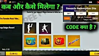 FFWS 2021 REDEEM CODE TODAY || FREE FIRE REDEEM CODE TODAY