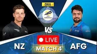NZ vs AFG Live: New Zealand vs Afghanistan Live Match | AFG vs NZ Live Match | T20 WC 2026 | Cricket