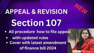 Quick Guide: Filing an Appeal to Appellate Authority for GST DRC 07