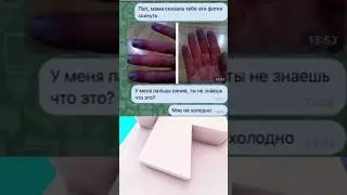 Черный Юмор 1❗ #viral #minecraft
