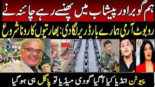 Panic in India on China Deployed Robot Army in LAC | Indian Media Crying | Modi | Xi Jinping