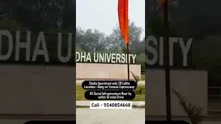 Upcoming Studio Near Jewar Airport Yamuna Expressway Call 9540854668 #yamunaexpressway #studio