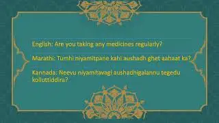 Multilingual Communication Phrases for a Dental Student