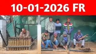 Shillong Teer Live FR 10/01/2026 -Khasi Hills Archery Sports Institute @Shillong Teer Result 2nd 🔴