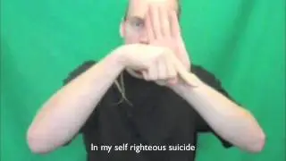 System of a Down: Chop Suey ASL-147