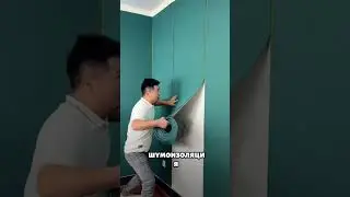 Лучшее решение на эту зиму #ремонт#дизайн#интерьер