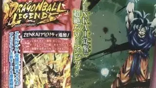 V-Jump LEAKS F2P SB Goku ZENAKI Awakening!!!!! #shorts #dragonballlegends