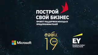 Дизайн лаборатория Dezen