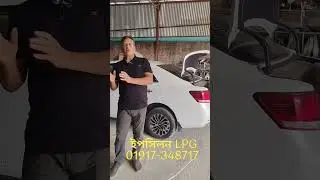 আমরা 100%  চ্যালেঞ্জ দিয়ে অরজিনাল ইতালির প্রোডাক্ট দিয়ে CNG  অথবা LPG  কনভারশন করে থাকে 
