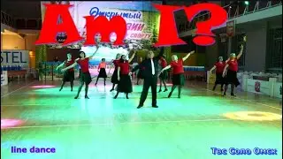 Am I  line dance X фестиваль Танцевальный Океан Твс Соло Омск