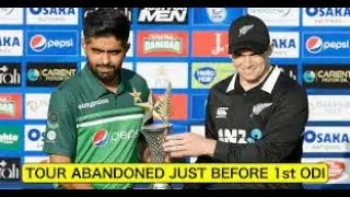 the reality pak vs nz series abandoned | why NZ cancelled series just 3 hours before match?