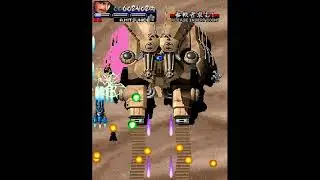 Vasara 2 | Arcade | Longplay | Batocera