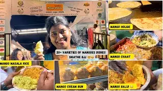 20+ varieties nalli mango🥭 dishes madthare illi 😳🤯|| Mango Utsava Namma Bengaluru nalli ♥️🫶🏻