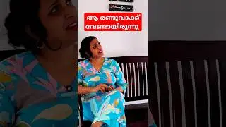 Husband&rsquo;s Excitement vs Wife&rsquo;s Unexpected Twist! 😂🔥 #couplecomedy #homecomedy