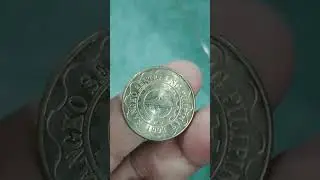 #5Piso 2012 Brilliant Unceculated Mataas ang Collector value