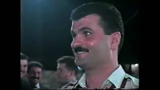 حفلة زفاف عمار اقرع (2) الجزء الثاني في مدينة حريتان سنة 2003
