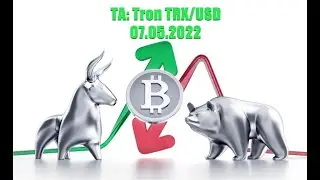 Технический анализ Tron (TRX/USD) | 07.05.2022