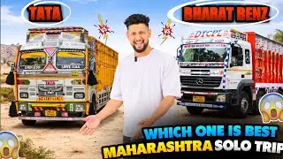 MAHARASHTRA SOLO Trip 😳|| Which one is Best Tata or Bharatbenz