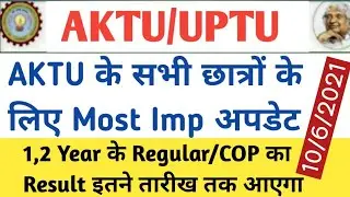 aktu result 2021/aktu latest news/aktu result date 2021/aktu Promote students/aktu news today