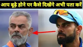 How to use face app in hindi || viral photo editing app || make your face old in one click ||