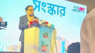 NCP's Manifesto of Youth and Dignity