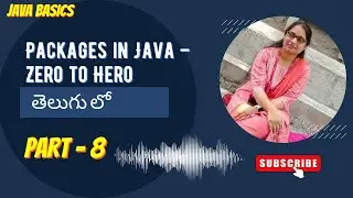 Packages in Java &ndash; Simple Telugu Explanation for Beginners
