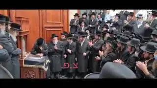 סאדיגורה - תפילת מנחה ראשונה עם האדמו