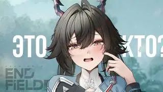 Honkai Star rail ✅
