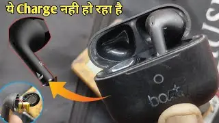 AirPods charging problem solution | Boat Airdopes Charging problem | Boat AirPods charging problem