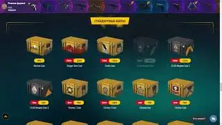 Что может дать  EASYDROP за 95 рублей после хоршего слива? #ИЗИДИЗАЙН