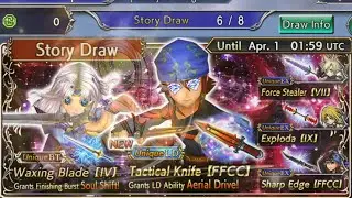 DFFOO GL - Sky High Keiss Pulls!