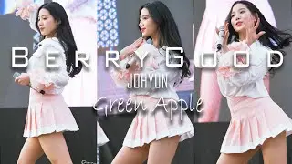 191110 베리굿 BerryGood 조현 'Green Apple 풋사과' @도시꼬마축제 남산한옥마을 4K 60P 직캠