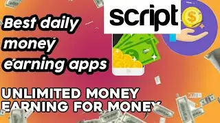 New money adder script for money making application
