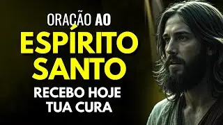 SENHOR, RECEBO HOJE TUA CURA E ENTREGO TUDO EM TUAS MÃOS - ORAÇÃO FORTE