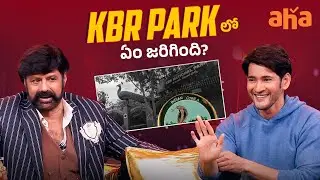 Mahesh Babu : I DIDN&rsquo;T EXPECT THIS | Unstoppable With NBK | Best Moments | Balakrishna | Aha