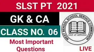 Slst pt 2021 || SLST PT Exam || gk questions and answers || wbssc || slst || wbslst